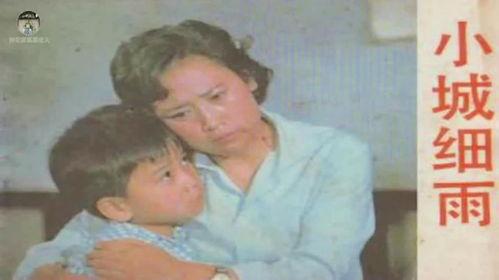 电影小城细雨在线观看,一场穿越时光的浪漫邂逅  第1张