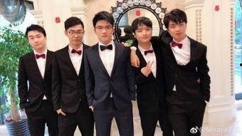 伴郎团被爆料怎么办啊视频,巧妙应对策略全解析  第2张