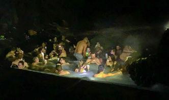 秘密温泉 在线观看,秘密温泉在线观看之旅  第3张