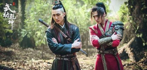 《武动乾坤》最新爆料视频,神秘力量觉醒,主角命运再起波澜! 第2张 《武动乾坤》最新爆料视频,神秘力量觉醒,主角命运再起波澜! 第2张