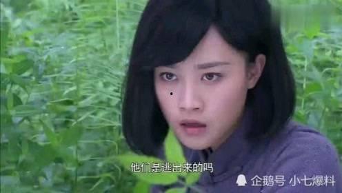 小七最新爆料视频,精彩瞬间不容错过！  第3张