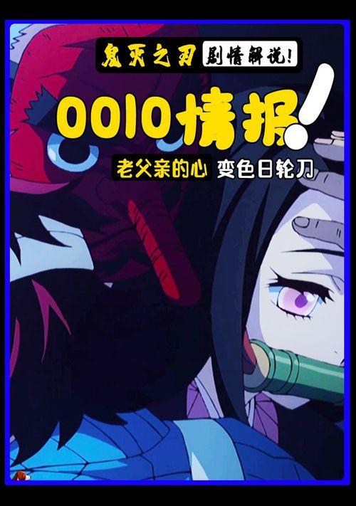 父鬼全集在线观看  第2张