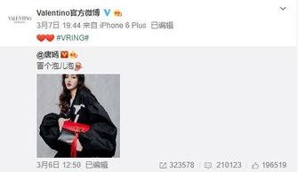 51cg最新爆料,揭秘最新游戏大作幕后秘密 第2张 51cg最新爆料,揭秘最新游戏大作幕后秘密 第2张