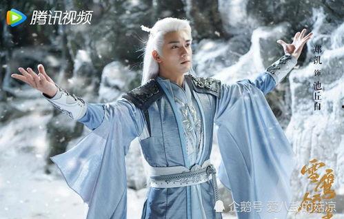 娜扎雪鹰领主最新爆料,揭秘神秘恋情与演艺事业新动向  第2张