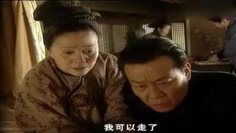 橘在线观看  第3张